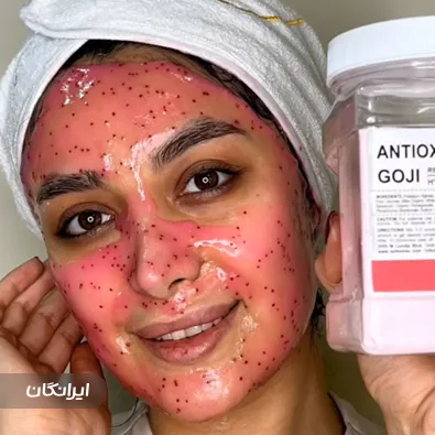 فیشیالیست سحرناز فتحی