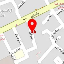 دکتر سارا سهیلی فر