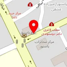 دکتر بابک تقی زاده