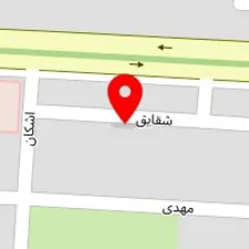 سالن زیبایی تک سیما