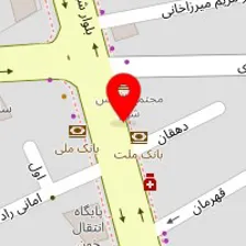 دکتر سمیه بابایی