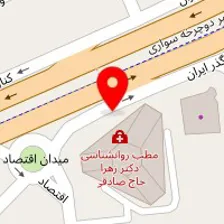 دکتر ساغر وجدانی