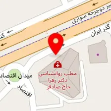 دکتر سمانه فلاح