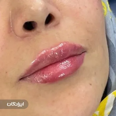 کلینیک زیبایی سان