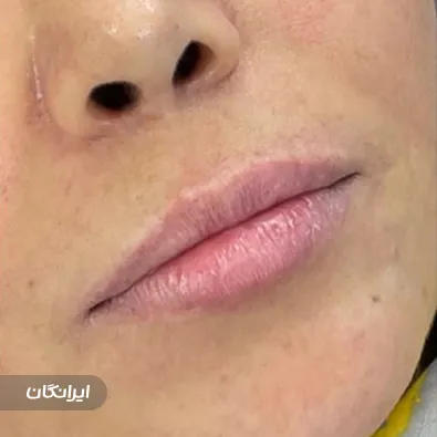 کلینیک زیبایی سان