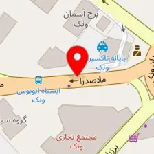 کلینیک زیبایی دکتر بهارلویی