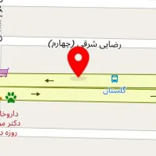 آموزشگاه آرایشگری دردانه