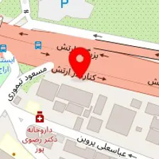 سالن زیبایی فرشته شهبازی