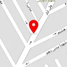 سالن زیبایی آرامد