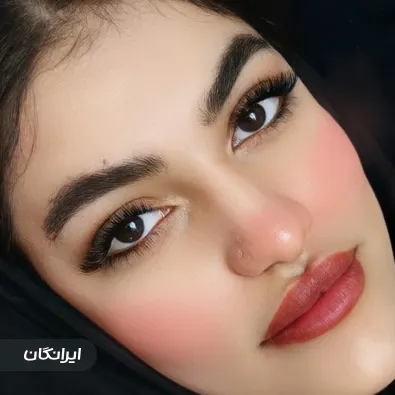 سالن زیبایی شاین