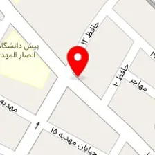 سالن زیبایی الی