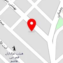 سالن زیبایی ام تی اصلانی