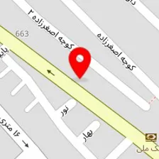 سالن زیبایی مریم آقایی