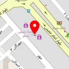 سالن زیبایی آناشید