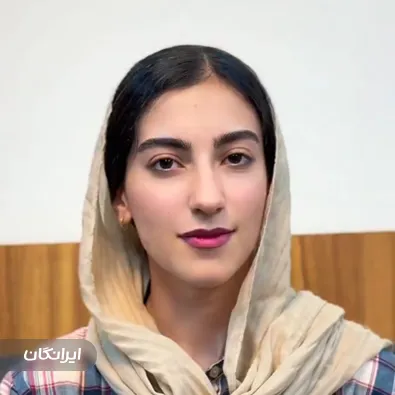 کلینیک زیبایی دکتر ساینا امین طوسی