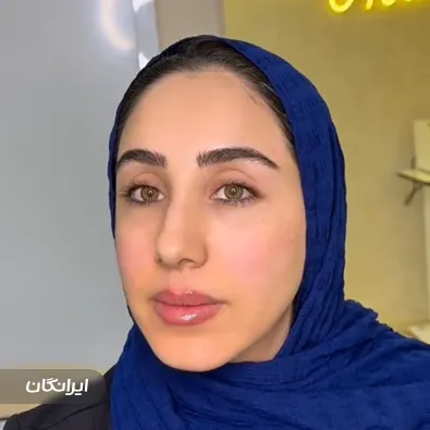 کلینیک زیبایی دکتر حامد عابد