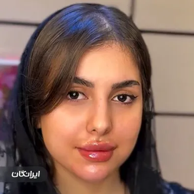 کلینیک زیبایی دکتر شبنم سادات مصطفوی نیا