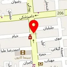 کلینیک زیبایی آرنیکا