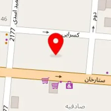 مرکز زیبایی درمانی زهرا ابراهیمی