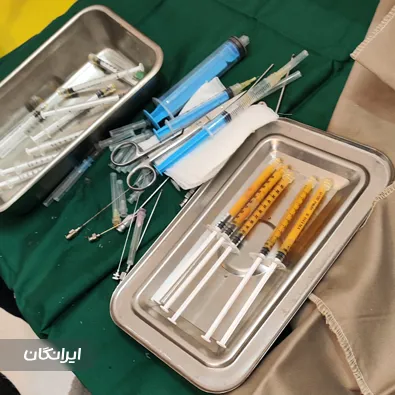 کلینیک زیبایی دکتر علی پاسبانی