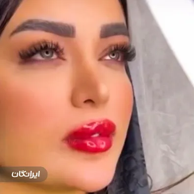 کلینیک زیبایی دنیز