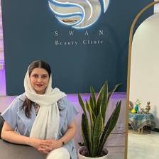 کلینیک زیبایی سوآن