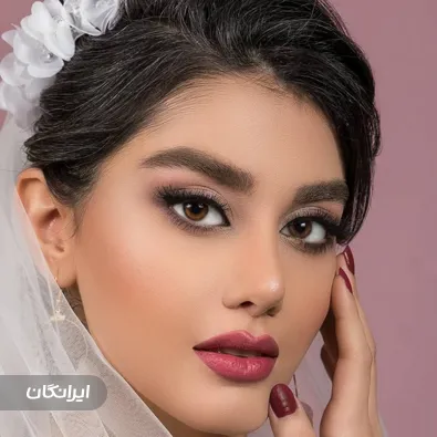 سالن زیبایی شکوفه نصیری