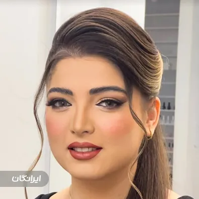 سالن زیبایی شکوفه نصیری