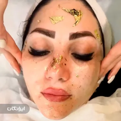 کلینیک زیبایی سون