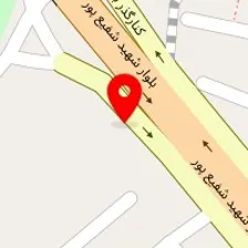 قالیشویی ساحل