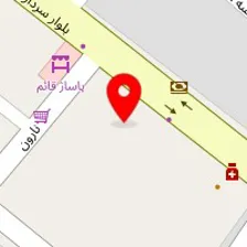 کلینیک زیبایی آتیه