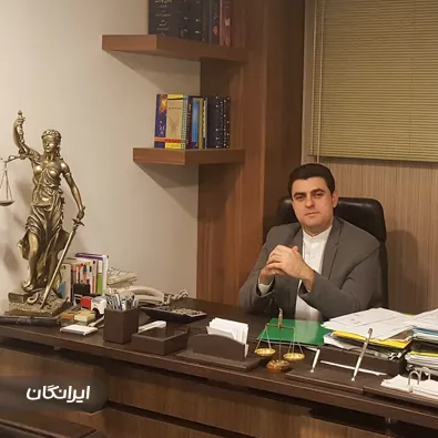 وکیل نوید حدادی