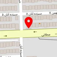 کلینیک زیبایی دکتر سعیده سادات غضنفری