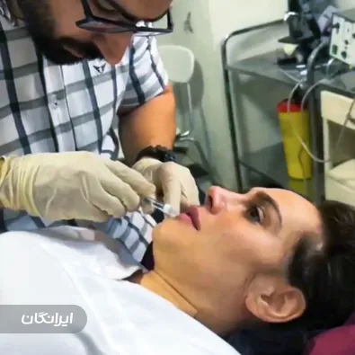 کلینیک زیبایی دکتر مهران آزادمهر