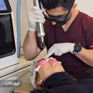 کلینیک زیبایی دکتر مهران آزادمهر