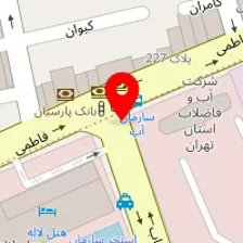 مرکز لیزر و زیبایی بیوتی نچرال