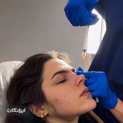 کلینیک زیبایی دکتر زهرا تیمورنژاد