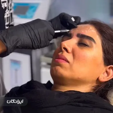 کلینیک زیبایی دکتر زهرا تیمورنژاد