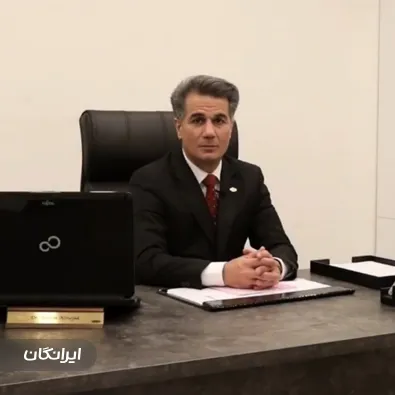 کلینیک زیبایی دکتر رامین عالینژاد