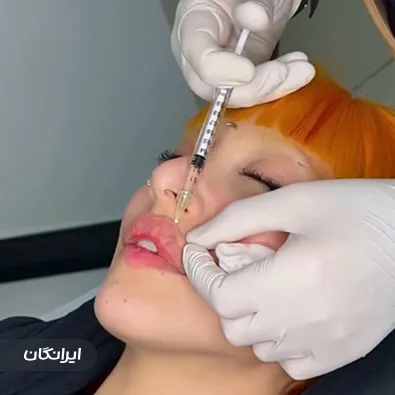 کلینیک زیبایی دکتر ابوالفضل حکیم پور