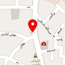 دندانپزشکی مدرن