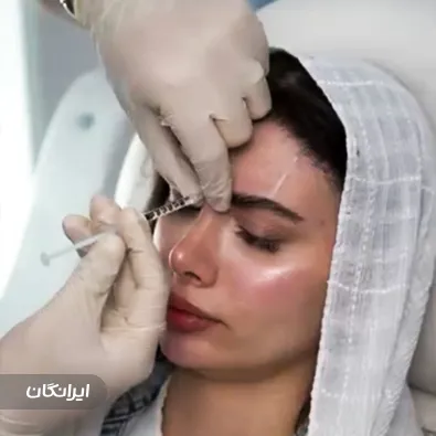 کلینیک زیبایی لیدو