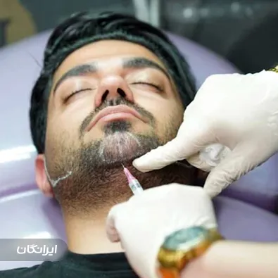 کلینیک زیبایی دکتر شهروز امانی