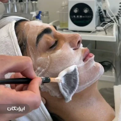 کلینیک زیبایی آلما