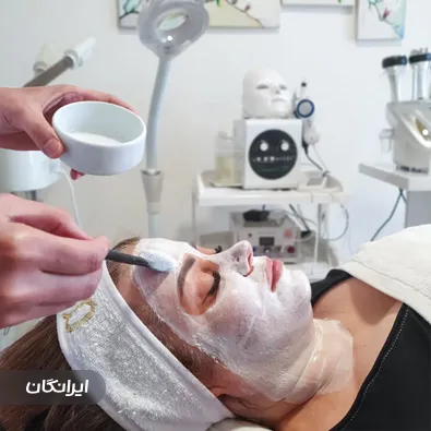 کلینیک زیبایی آلما