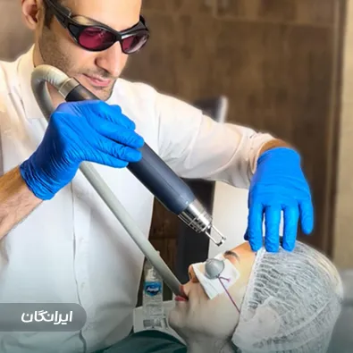 کلینیک زیبایی دکتر بهادر حسن زاده