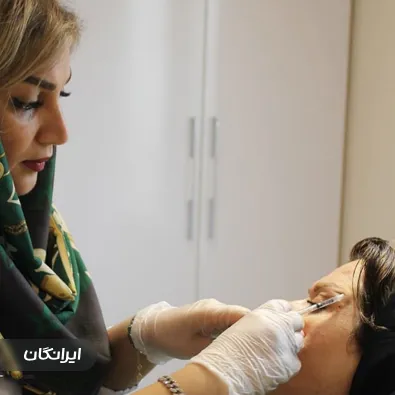 کلینیک زیبایی دکتر سالومه صفار