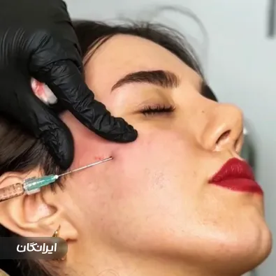 کلینیک زیبایی دکتر الهام جوادی