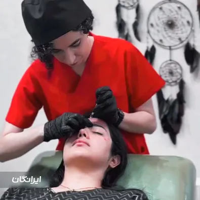 کلینیک زیبایی ماه لی