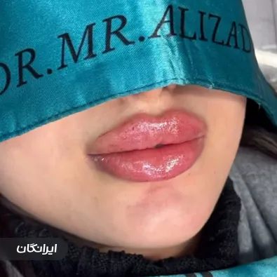 کلینیک زیبایی حریال